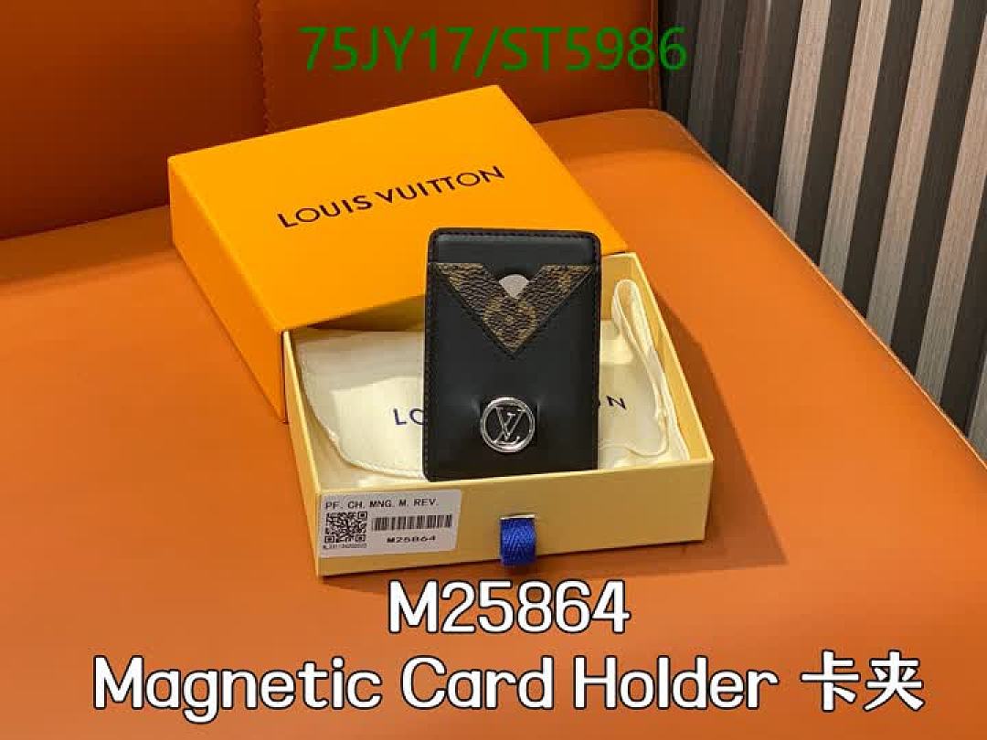 LV-Wallet Mirror Quality Code: ST5986 $: 75USD