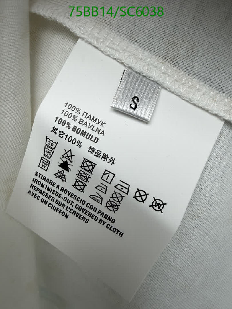 Miu Miu-Clothing Code: SC6038 $: 75USD