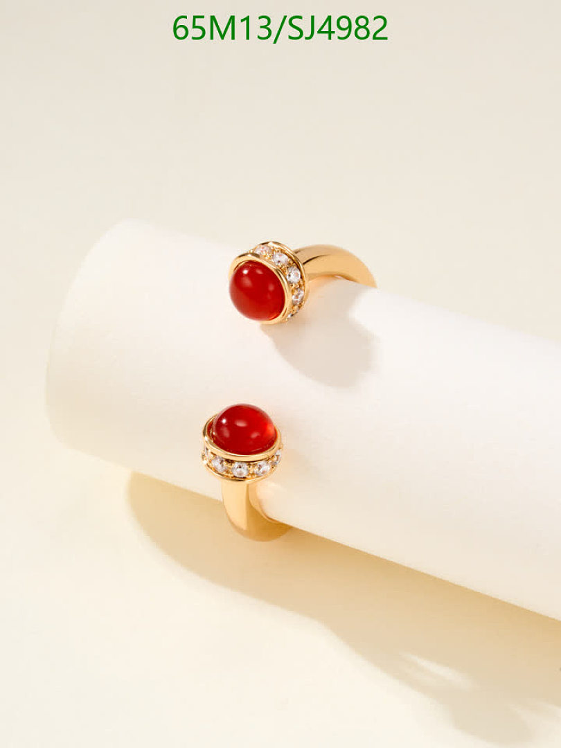 Piaget-Jewelry Code: SJ4982 $: 65USD