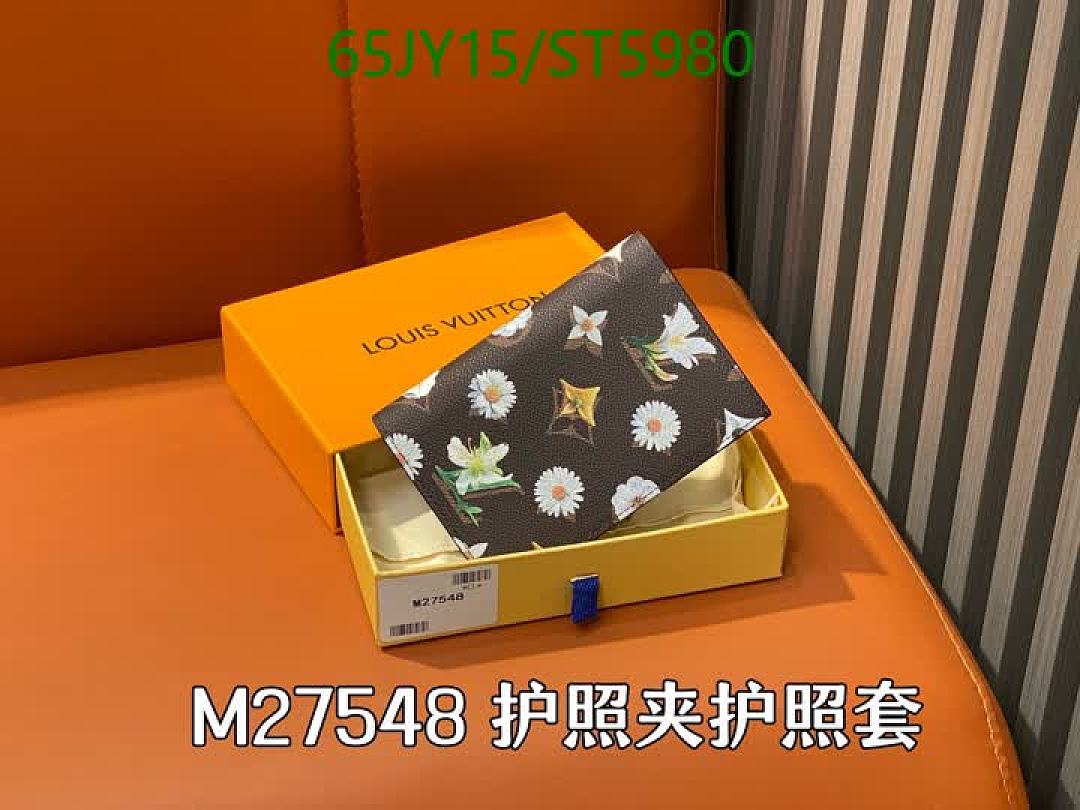 LV-Wallet Mirror Quality Code: ST5980 $: 65USD