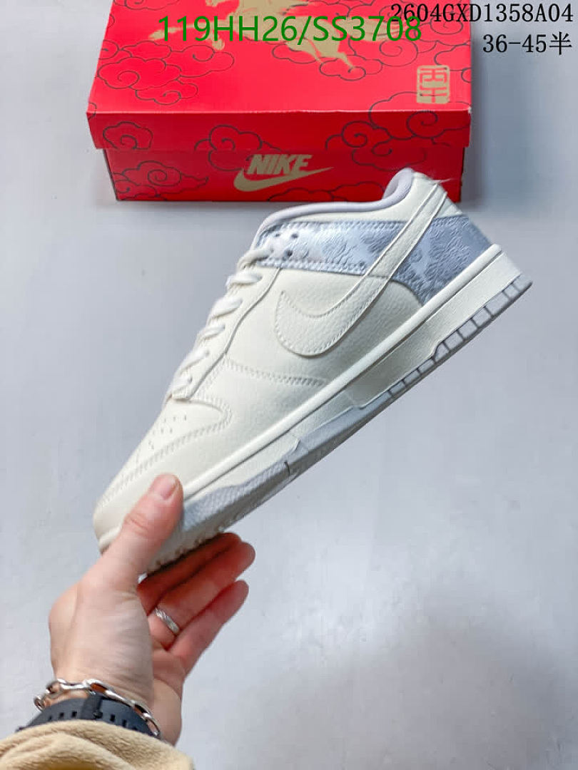 Nike-Men shoes Code: SS3708 $: 119USD