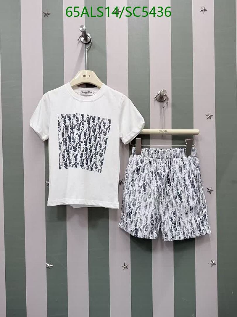 Dior-Kids clothing Code: SC5436 $: 65USD
