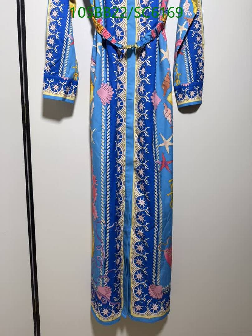 Versace-Clothing Code: SC6169 $: 105USD