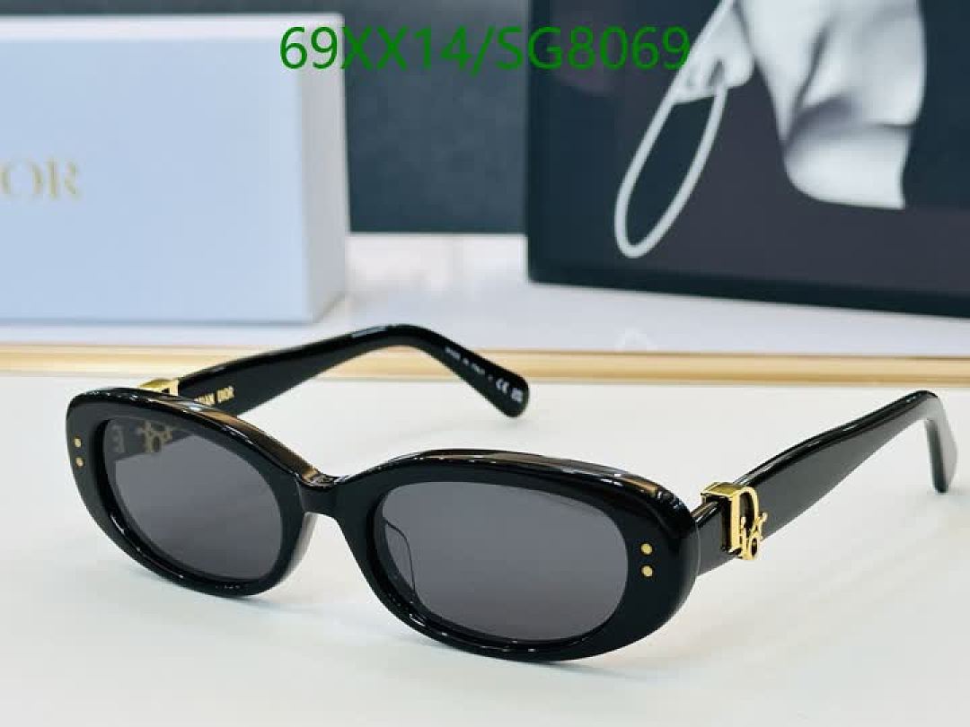 Dior-Glasses Code: SG8069 $: 69USD