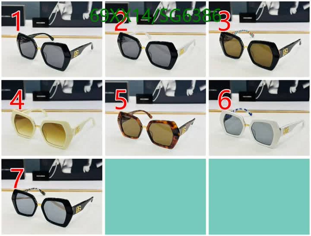 D&G-Glasses Code: SG6386 $: 69USD