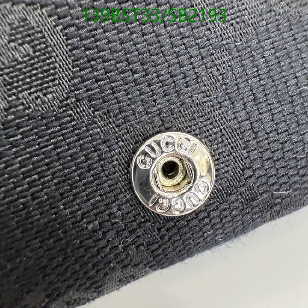 Gucci-Bag-Mirror Quality Code: SB2193 $: 139USD