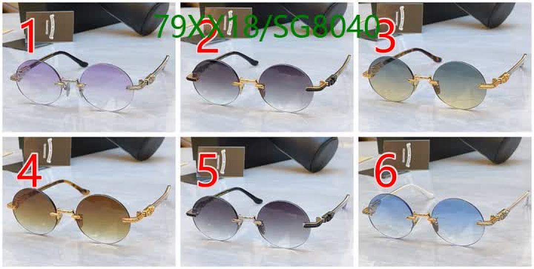 Chrome Hearts-Glasses Code: SG8040 $: 79USD