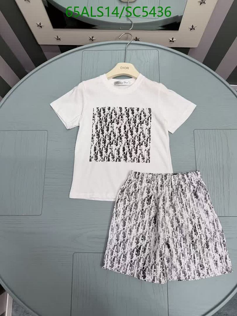 Dior-Kids clothing Code: SC5436 $: 65USD
