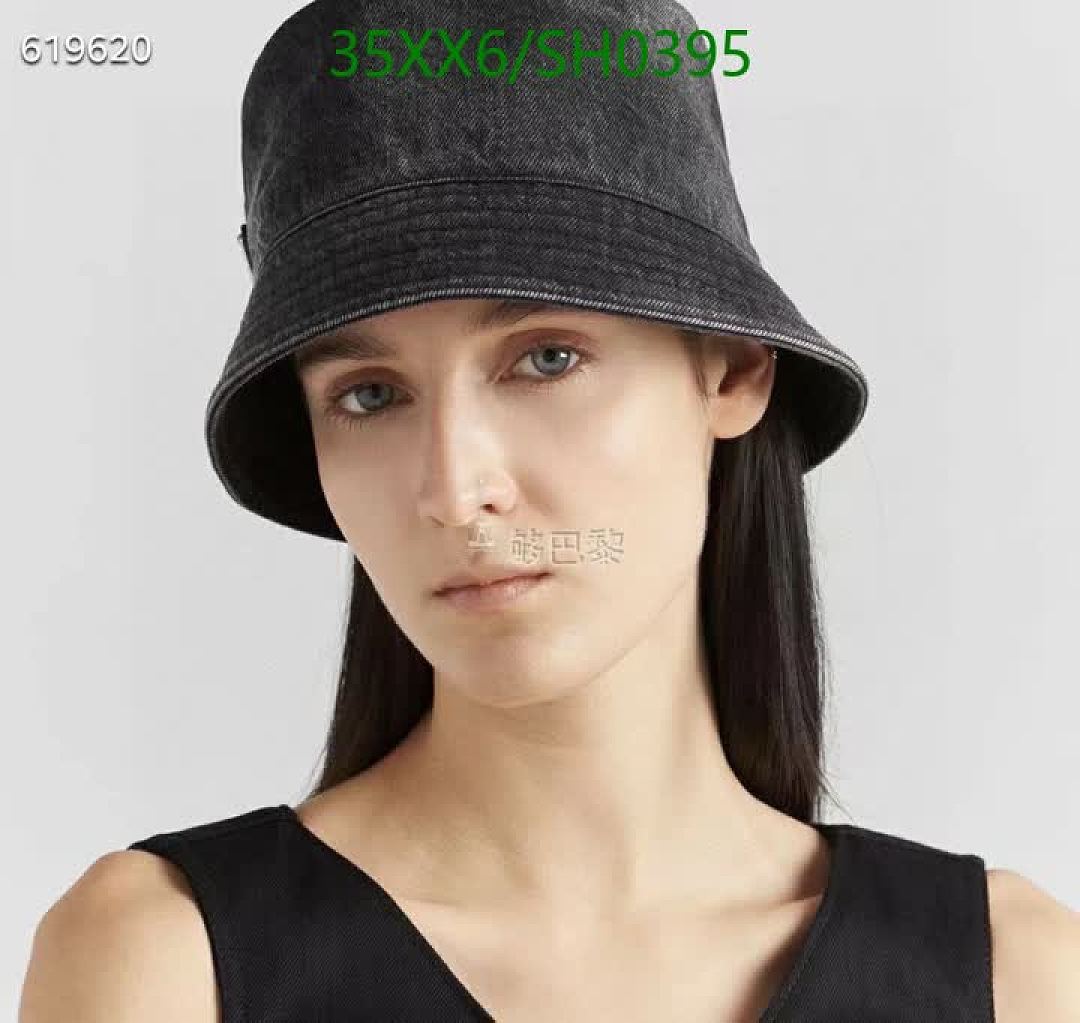 Prada-Cap(Hat) Code: SH0395 $: 35USD