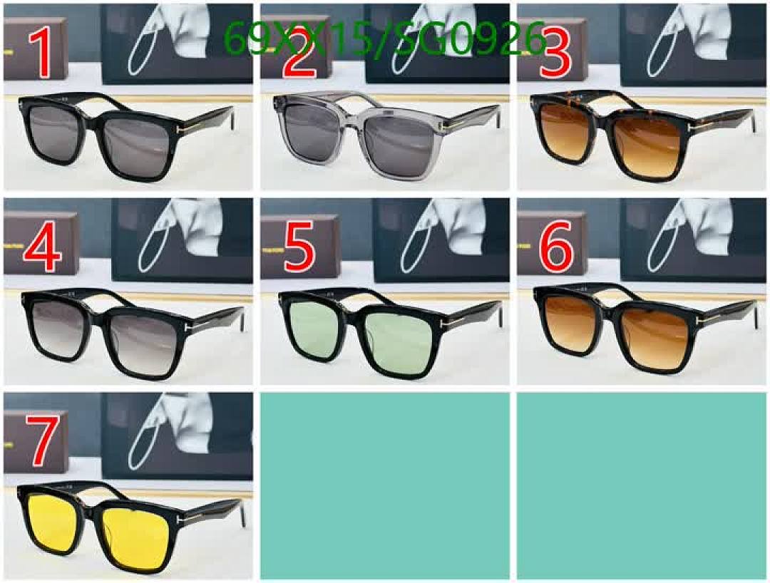 Tom Ford-Glasses Code: SG0926 $: 69USD