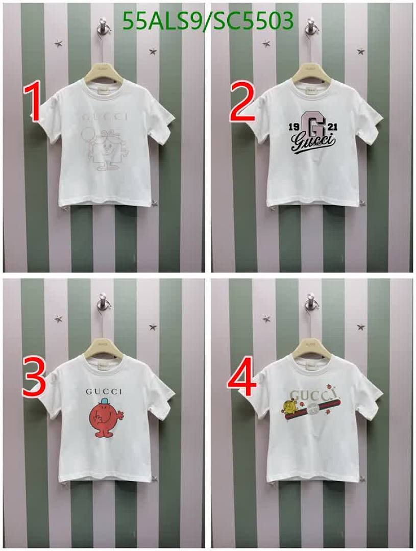 Gucci-Kids Clothing Code: SC5503 $: 55USD