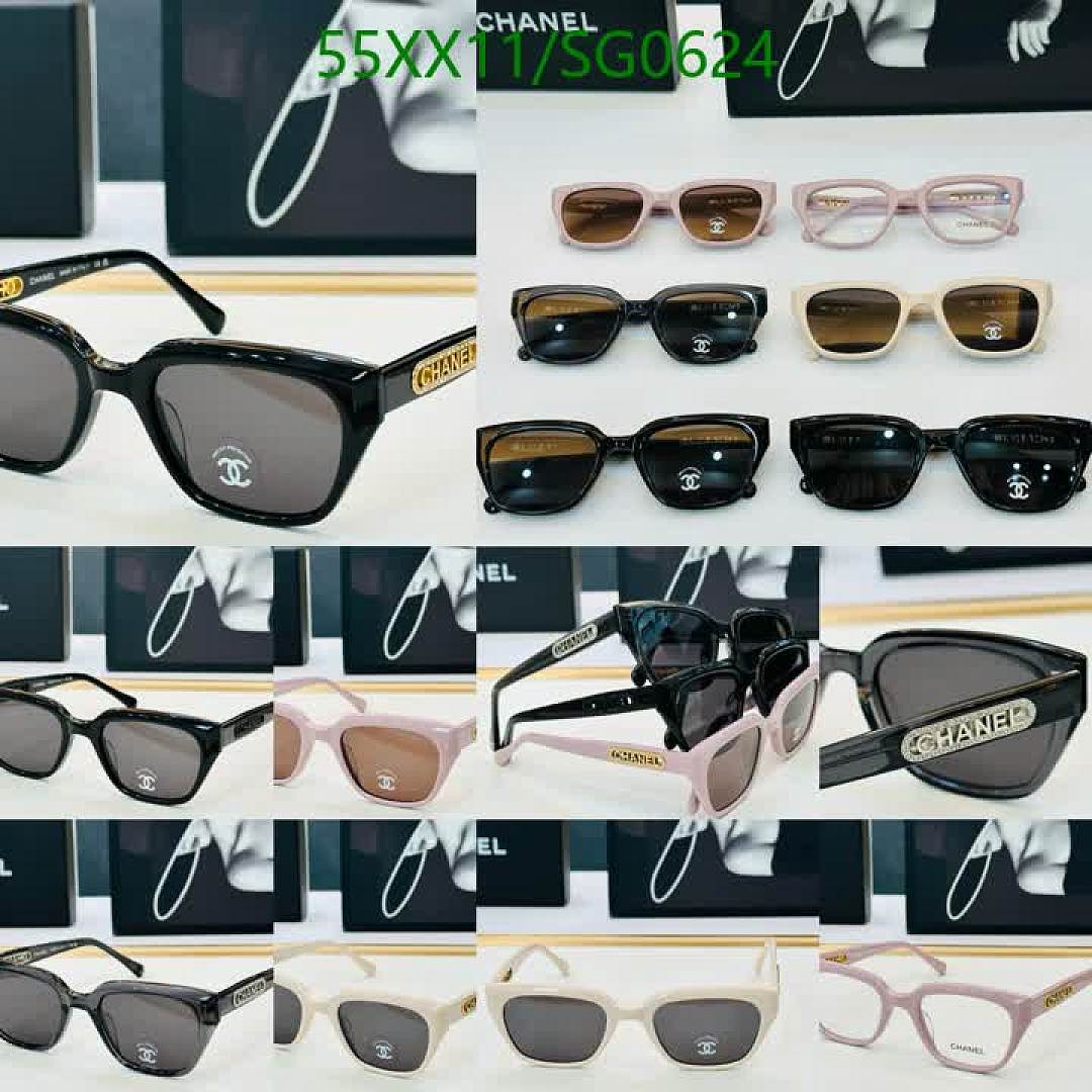 Chanel-Glasses Code: SG0624 $: 55USD
