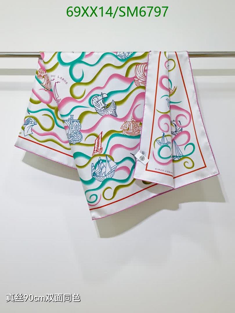 Hermes-Scarf Code: SM6797 $: 69USD