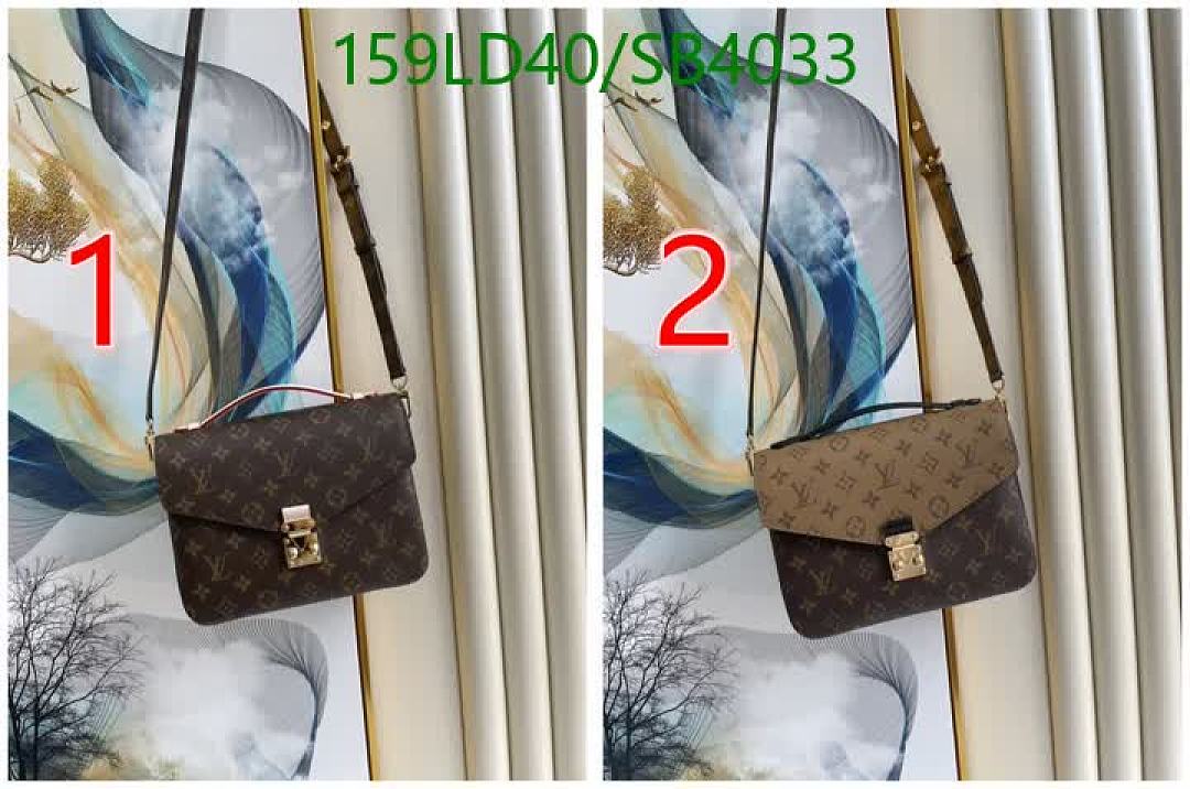 LV-Bag-Mirror Quality Code: SB4033 $: 159USD