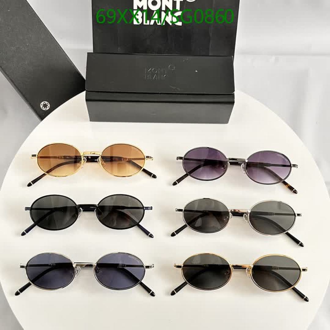 Montblanc-Glasses Code: SG0860 $: 69USD