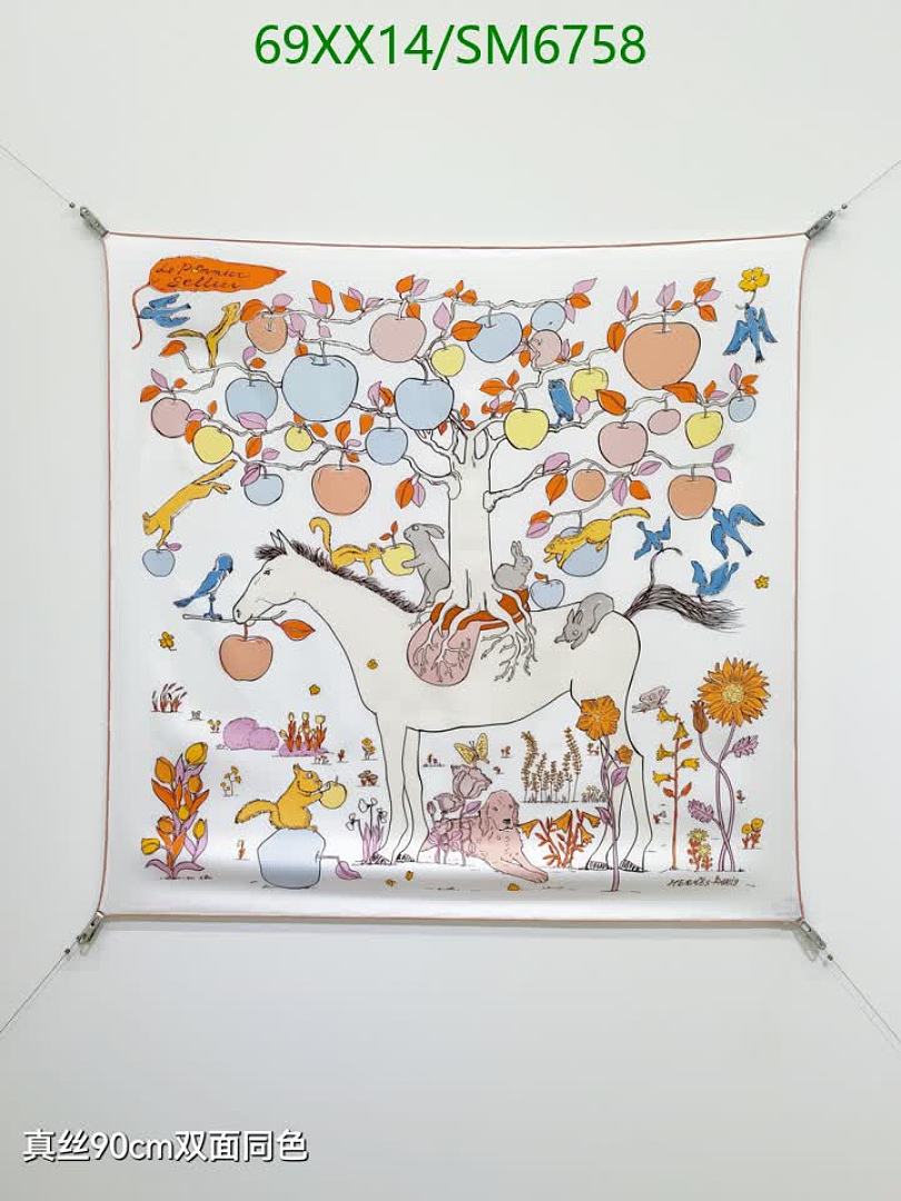 Hermes-Scarf Code: SM6758 $: 69USD