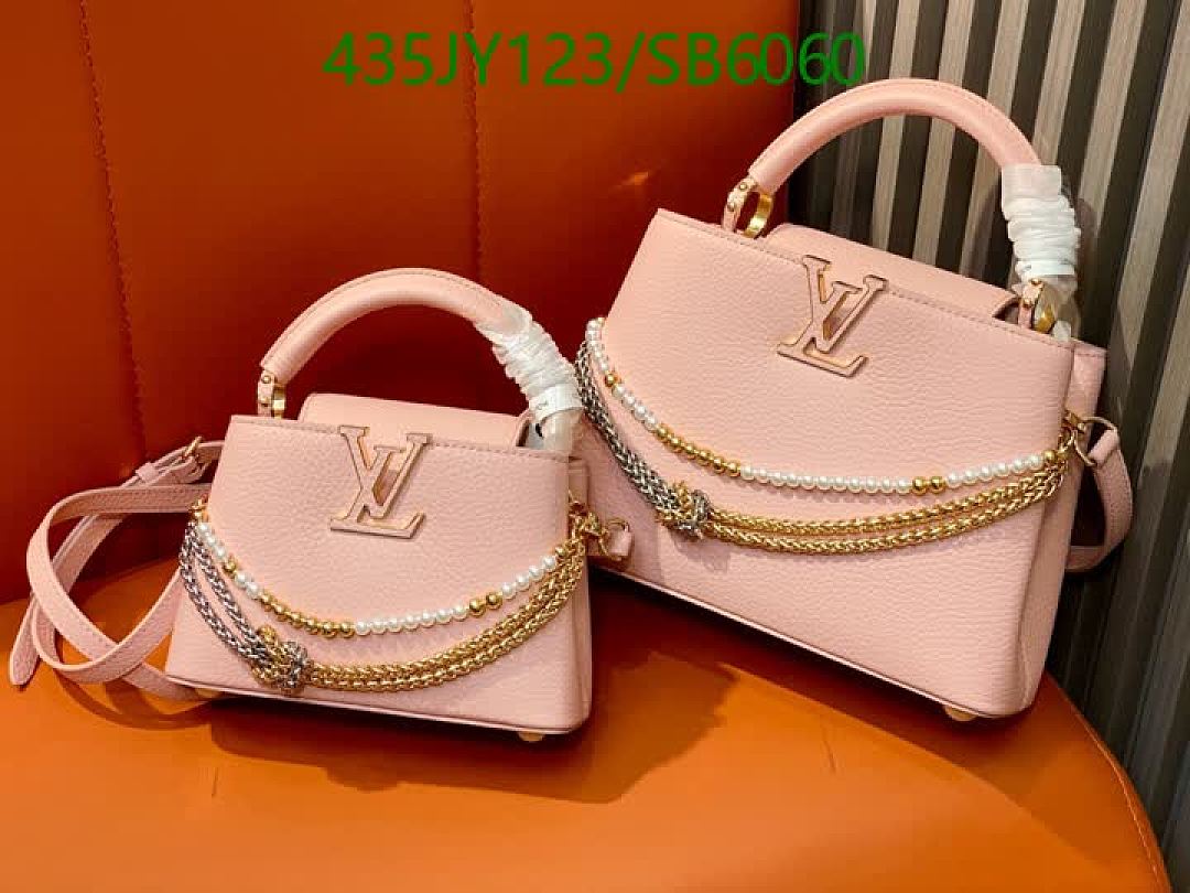 LV-Bag-Mirror Quality Code: SB6060