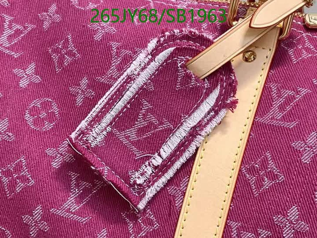 LV-Bag-Mirror Quality Code: SB1963 $: 265USD