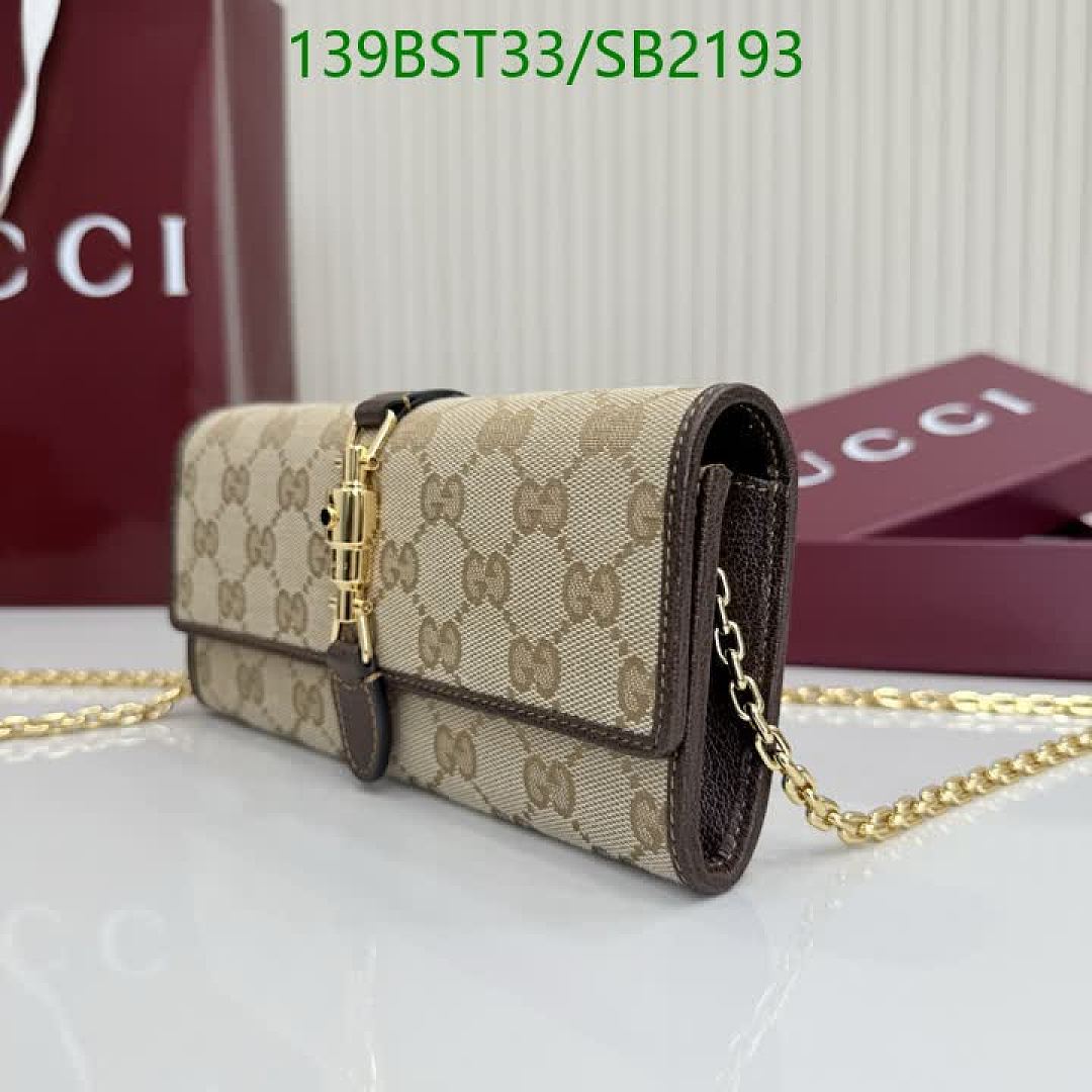 Gucci-Bag-Mirror Quality Code: SB2193 $: 139USD
