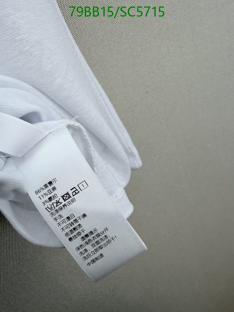 Chanel-Clothing Code: SC5715 $: 79USD