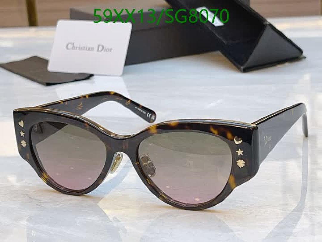 Dior-Glasses Code: SG8070 $: 59USD