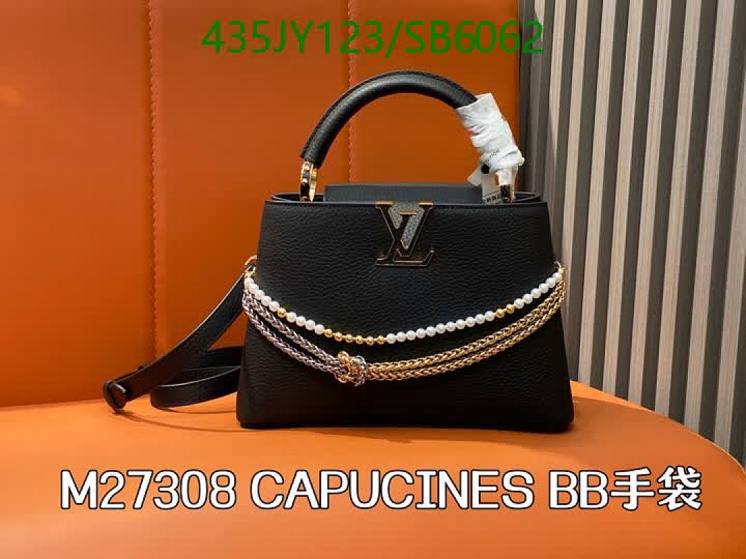 LV-Bag-Mirror Quality Code: SB6062