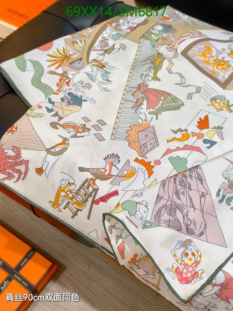 Hermes-Scarf Code: SM6817 $: 69USD