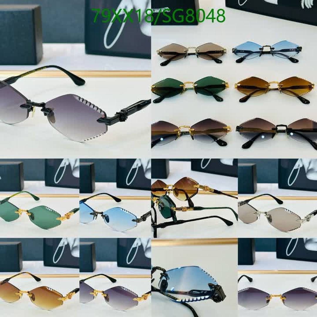Chrome Hearts-Glasses Code: SG8048 $: 79USD