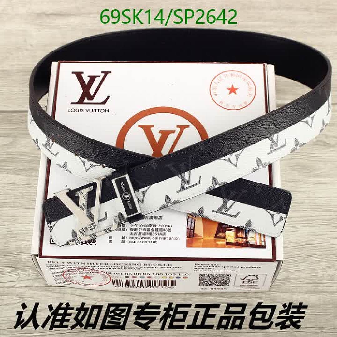 LV-Belts Code: SP2642 $: 69USD
