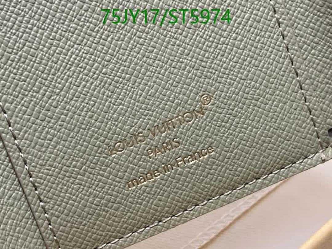 LV-Wallet Mirror Quality Code: ST5974 $: 75USD
