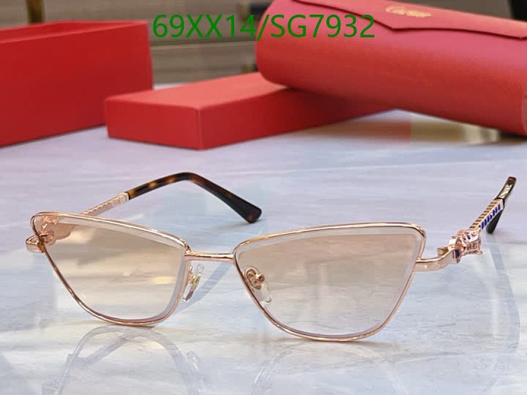 Cartier-Glasses Code: SG7932 $: 69USD
