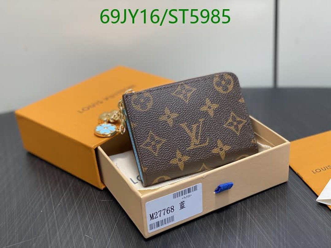 LV-Wallet Mirror Quality Code: ST5985 $: 69USD