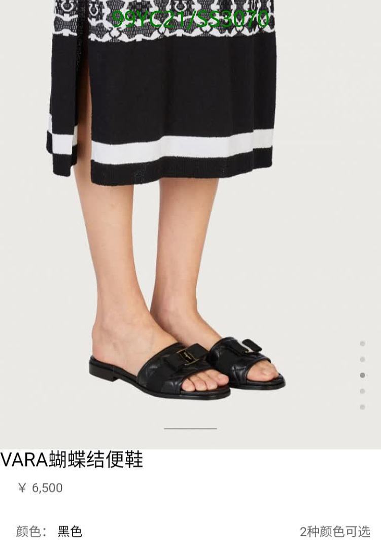 Ferragamo-Women Shoes Code: SS3070 $: 99USD