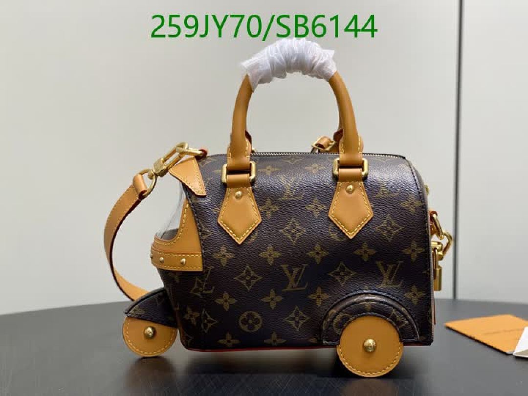LV-Bag-Mirror Quality Code: SB6144 $: 259USD