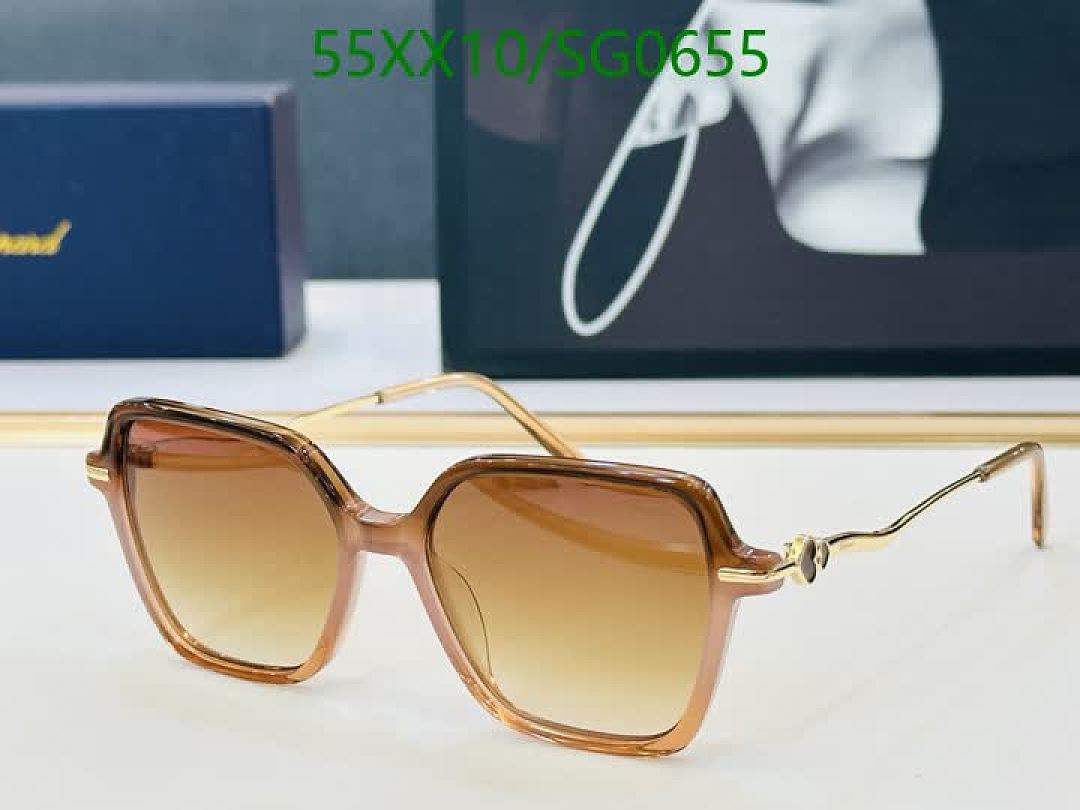 Chopard-Glasses Code: SG0655 $: 55USD