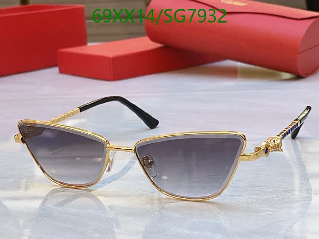 Cartier-Glasses Code: SG7932 $: 69USD
