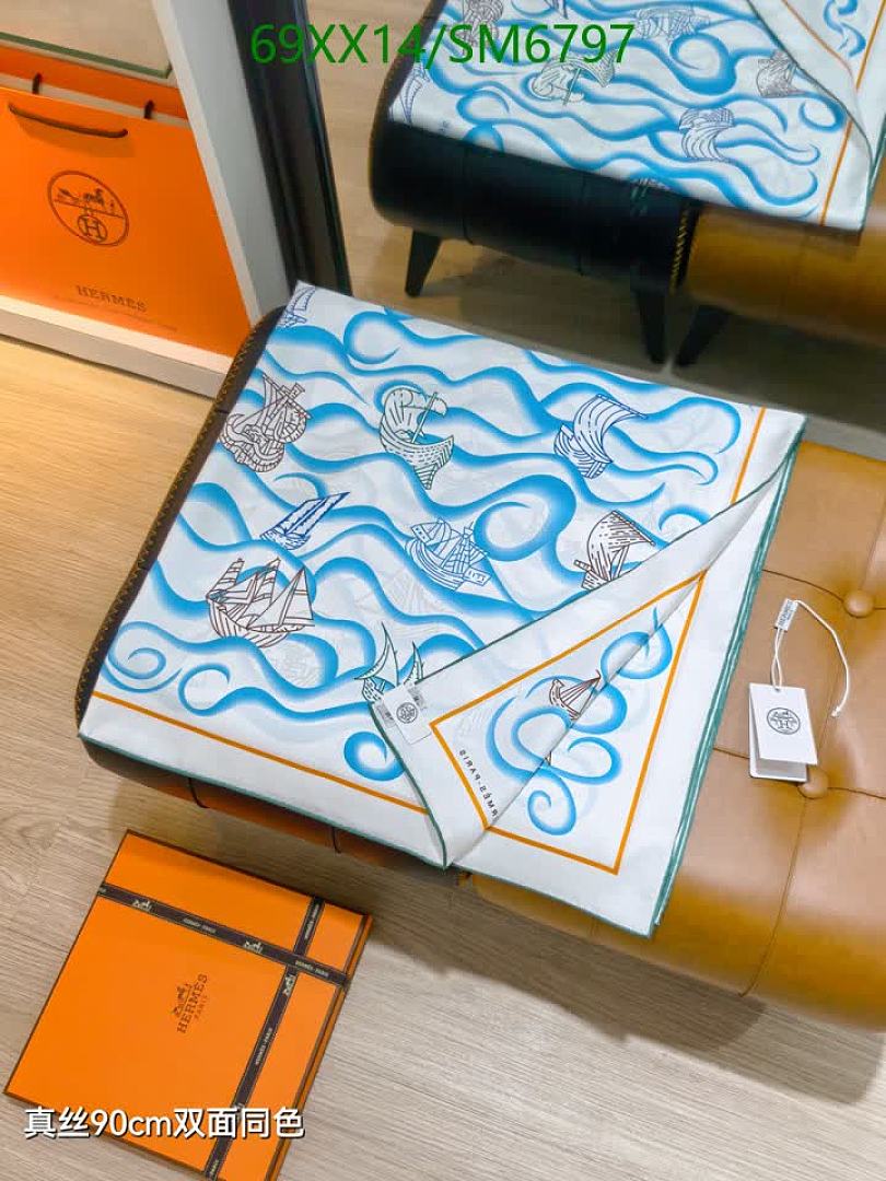 Hermes-Scarf Code: SM6797 $: 69USD