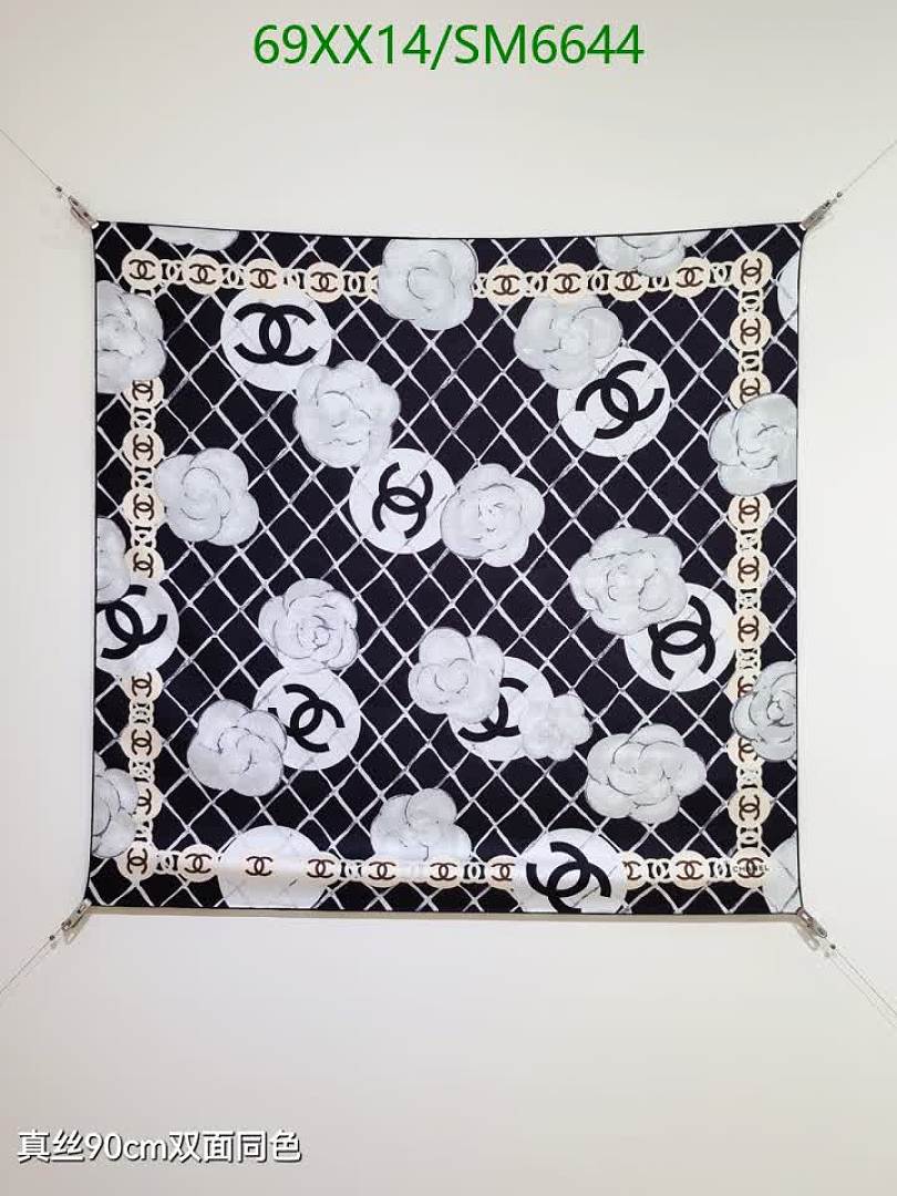 Chanel-Scarf Code: SM6644 $: 69USD