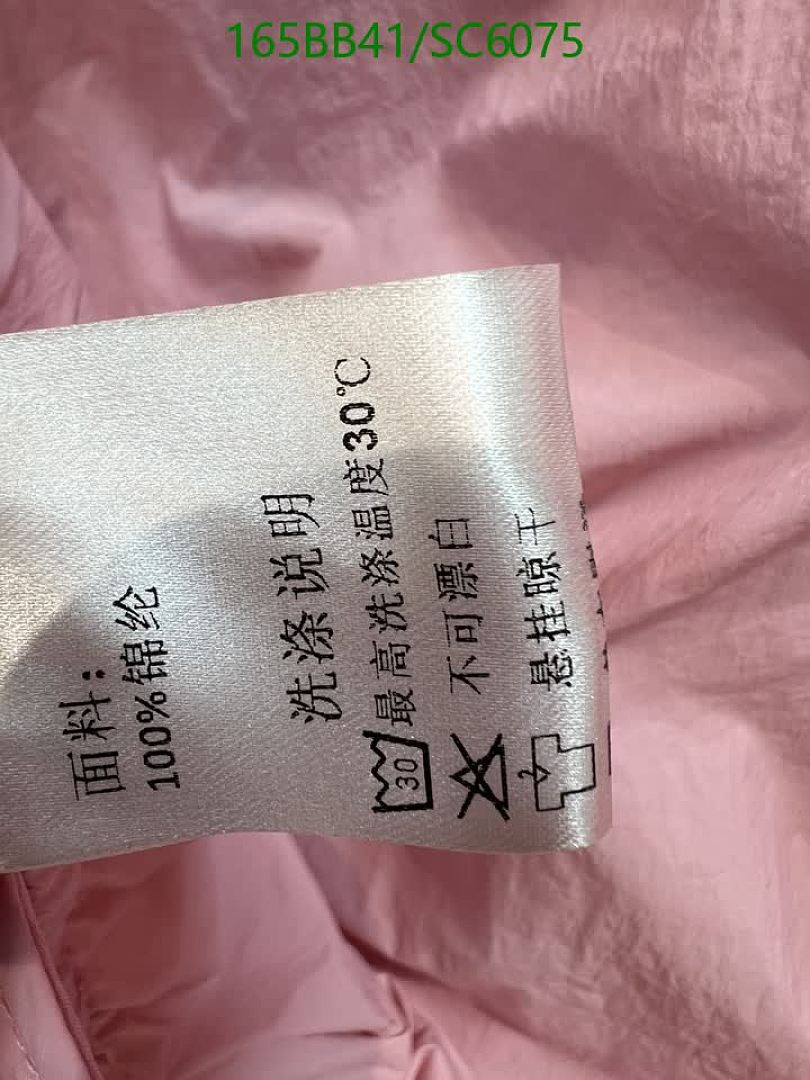 Moncler-Clothing Code: SC6075 $: 165USD