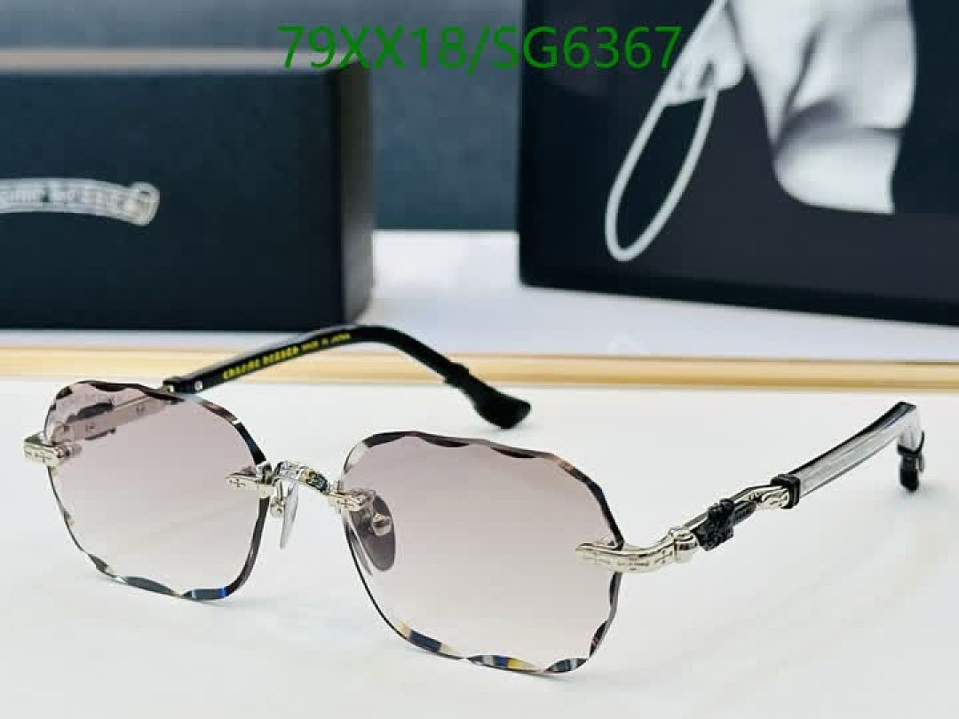Chrome Hearts-Glasses Code: SG6367 $: 79USD