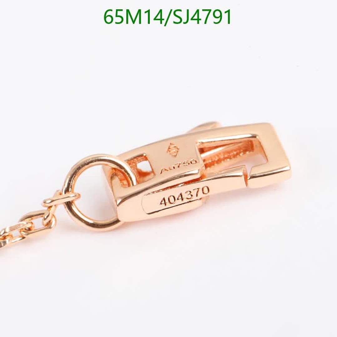 LV-Jewelry Code: SJ4791 $: 65USD