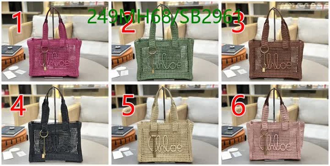 Chlo-Bag-Mirror Quality Code: SB2961 $: 249USD