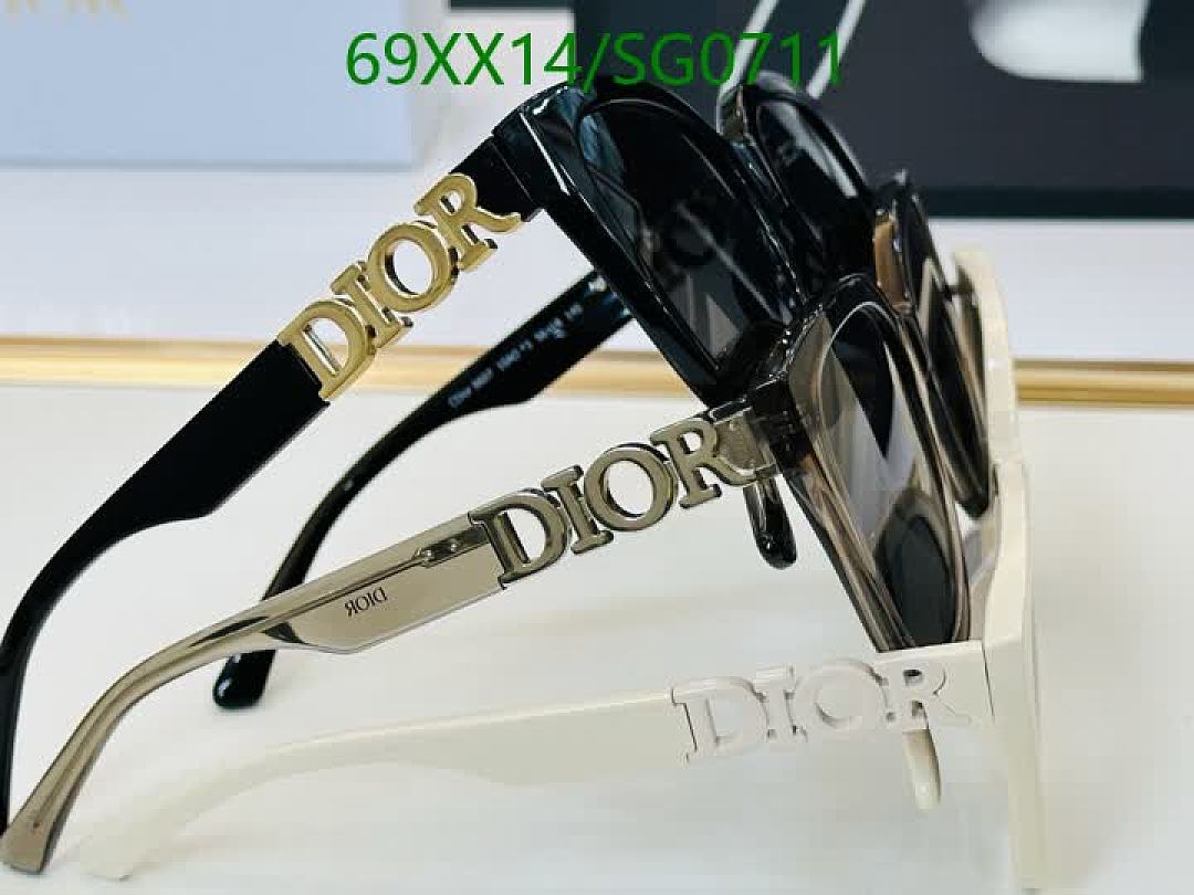 Dior-Glasses Code: SG0711 $: 69USD