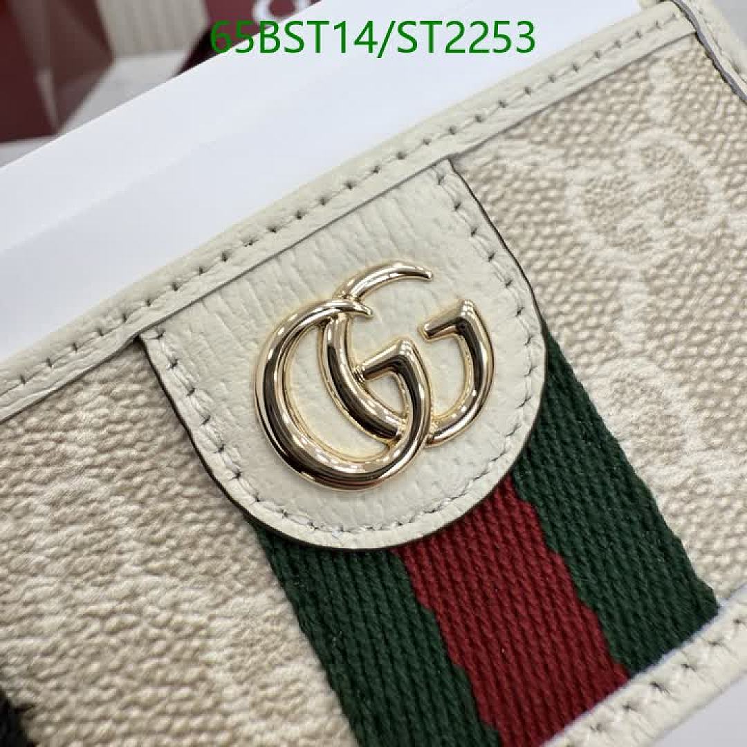Gucci-Wallet Mirror Quality Code: ST2253 $: 65USD