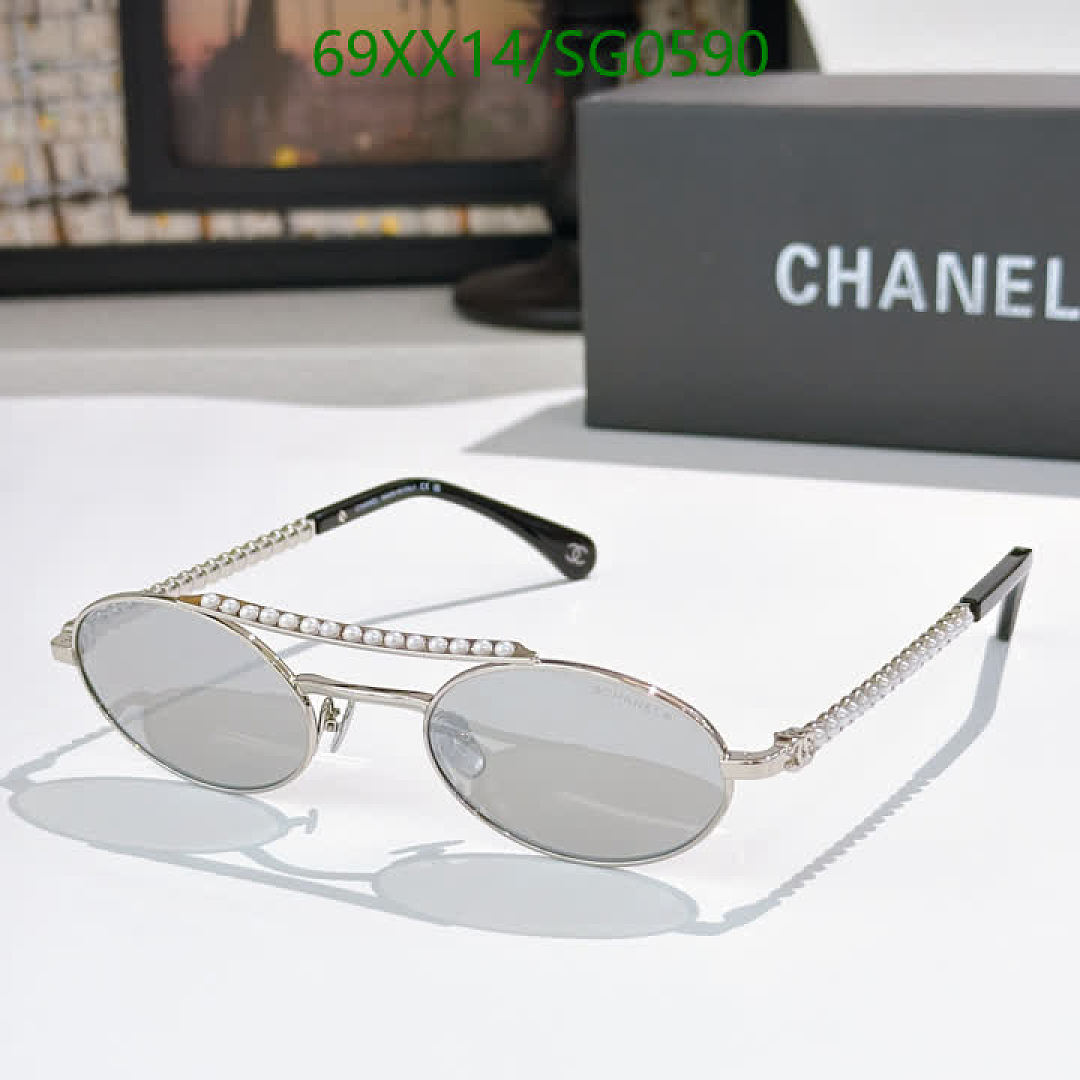 Chanel-Glasses Code: SG0590 $: 69USD