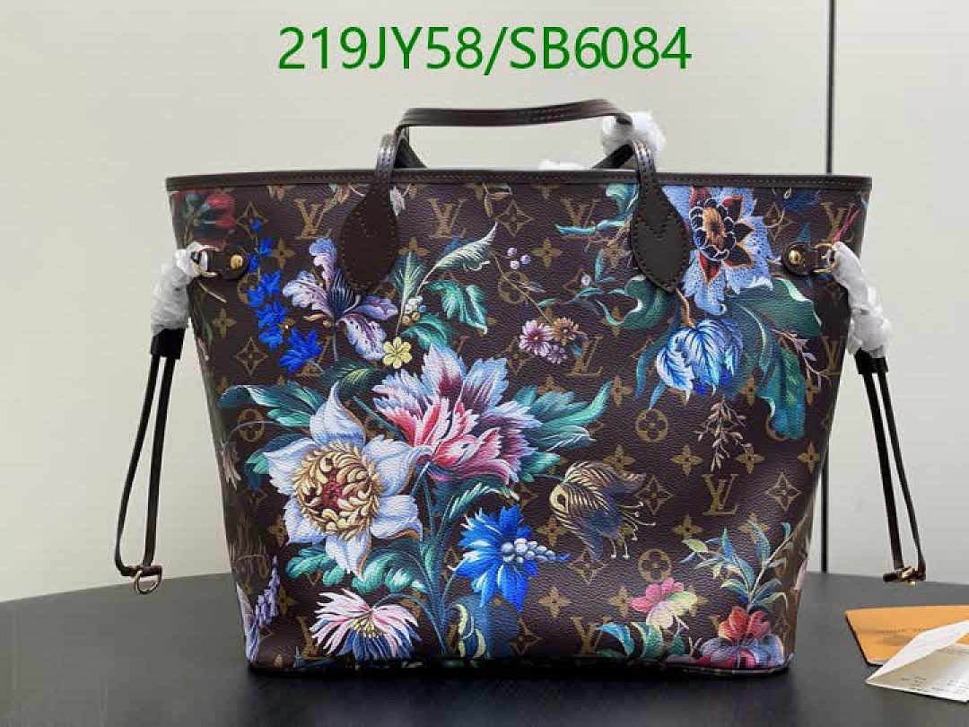 LV-Bag-Mirror Quality Code: SB6084 $: 219USD