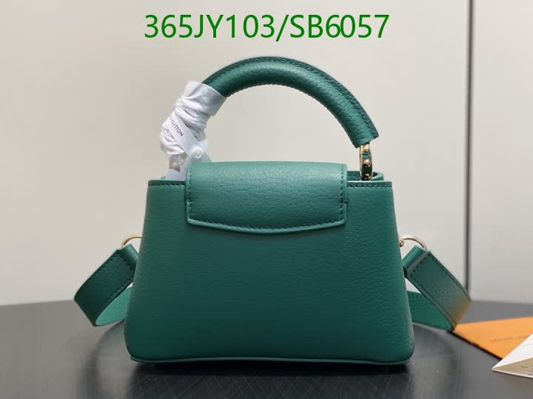 LV-Bag-Mirror Quality Code: SB6057