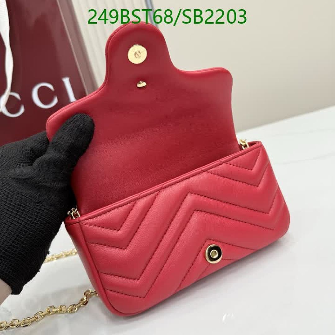 Gucci-Bag-Mirror Quality Code: SB2203