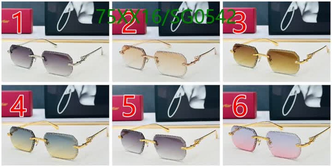 Cartier-Glasses Code: SG0542 $: 75USD