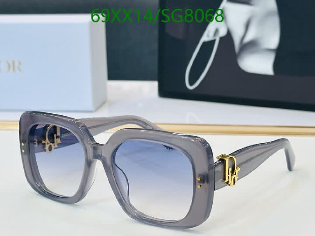 Dior-Glasses Code: SG8068 $: 69USD